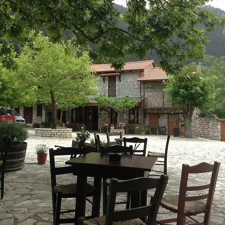 Σπίτι διακοπών Vargiani Stone Retreat With Fireplace & View *