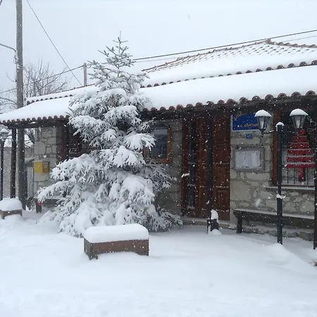 Vargiani Stone Retreat With Fireplace & View * Γραβιά